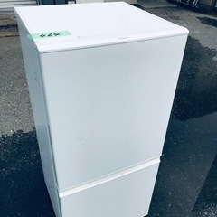ET464番⭐️AQUAノンフロン冷凍冷蔵庫⭐️2017年式