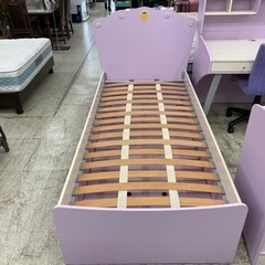 チレキ、ベッド