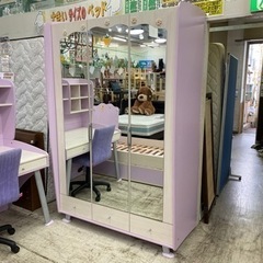 【愛品館 江戸川店 衣類収納】CiLEK（チレキ）3枚扉ワードローブ ID:155-019064-007