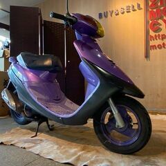 □YAMAHA SUPER JOG Z 3YK ヤマハ スーパー ジョグ ゼット パープル 4856km 50cc 実動! 原付 原チャリ スクーター バイク 札幌発★の画像