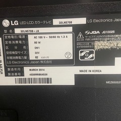 決まりました！【美品】ジャンク品　テレビの画像