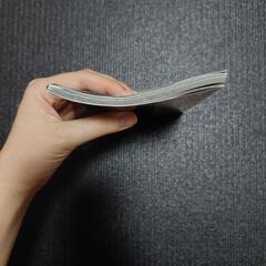 鬼滅の刃 映画特典 零巻の画像