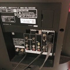 ブルーレイ　SONY