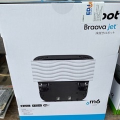 IROBOT ブラーバジェットM6