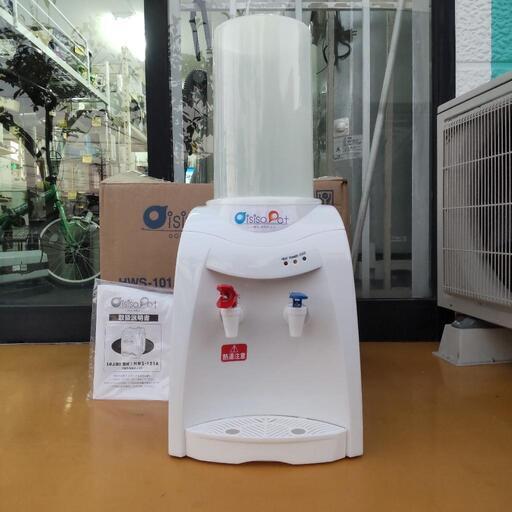 卓上ウォーターサーバー！温\u0026冷！ペットボトル！ニチネン