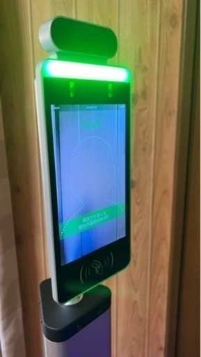 ◆ハイスピード顔認証検温 8インチデバイス 高さ110cm Ceres Mist BS-1◆