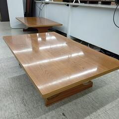 座卓　ローテーブル　天童木工　※02332