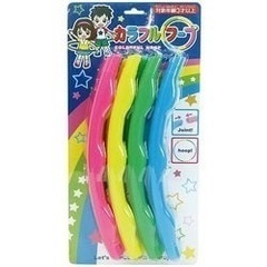 【新品】カラフルフープ