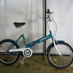 MIMOLETTE 折りたたみ自転車 青 MIMOLETTE 折りたたみ自転車 青 MIMORETTE[ミモレット]20吋 折り畳み