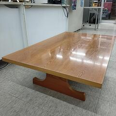 座卓　ローテーブル　天童木工　※02349