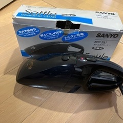 サンヨー　クリーナー　充電式　掃除機　持ち運び便利　