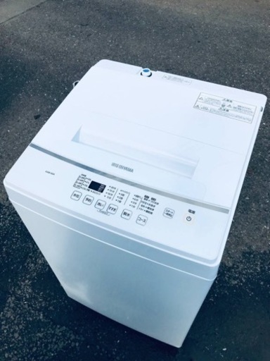 ET473番⭐️ アイリスオーヤマ全自動洗濯機⭐️2020年製