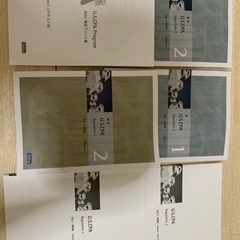 USCPA Abitus Ver7.11 AUD BEC REG米国公認会計士の画像