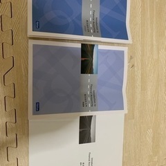 USCPA Abitus Ver7.11 AUD BEC REG米国公認会計士の画像