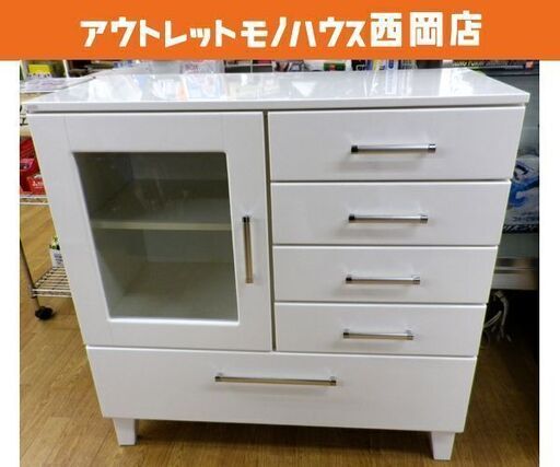 キッチンキャビネット 白エナメル 幅88.5×奥行42×高さ88㎝ キッチンカウンター 食器棚 リビングボード ホワイト 札幌市 西岡店