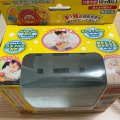 アンパンマン　おでかけどこでもハンドルミニの画像