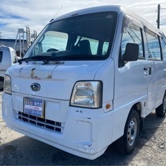 【支払総額13.8万円】車検令和5年9月 5速マニュアル！サンバ...