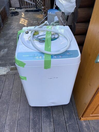 中古洗濯機
