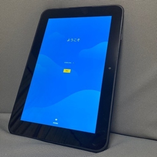 10.1インチ アンドロイド化 スマイルゼミ解約済みタブレット本体