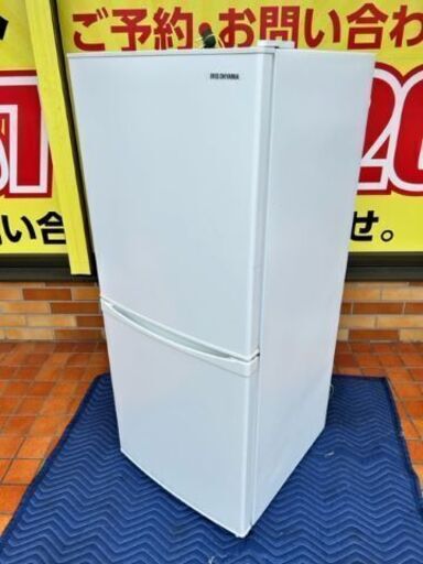 ■2020年製　アイリスオーヤマ　冷凍冷蔵庫　IRSD-14A-W■142L