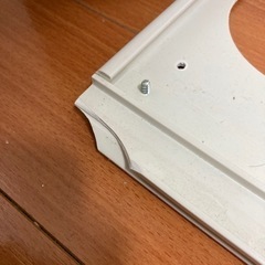 アイリスオーヤマポータブルクーラー IPC-221Nの画像
