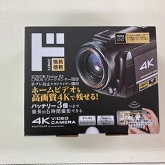 ４ｋビデオカメラ　新品未使用品　バッテリー3個付きの画像