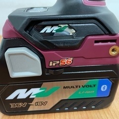 ハイコーキ 充電式インパクトドライバ WH36DC2XPRSフレアレッド J15-11の画像