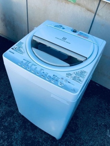 ET487番⭐ 7.0kg⭐️ TOSHIBA電気洗濯機⭐️