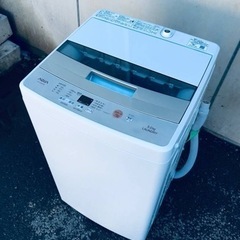 ET489番⭐️AQUA 電気洗濯機⭐️ 