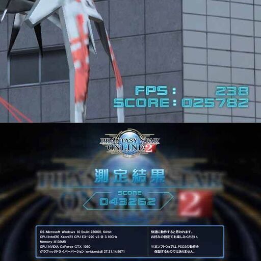 【■☆オーロラRGB☆ハイパーWifi ゲーミングPC】ヴァロラント、Apex◎ 現品組み上げ製造番号：1015JPT1