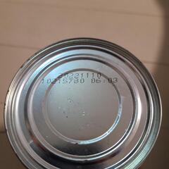 【お話中】ペディグリー 13歳以上用 ビーフ＆緑黄色野菜の画像