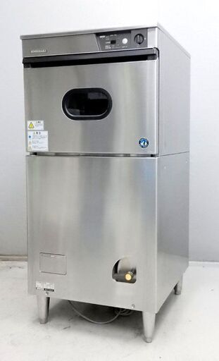 北海道 千歳市/恵庭市 ジャンク品 HOSHIZAKI/ホシザキ 業務用食器洗浄機 JW-450SUD 食洗機 50Hz 店舗用品 厨房機器