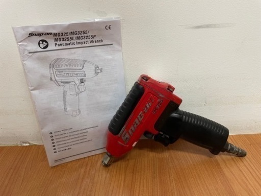 スナップオン エアインパクトレンチ MG3255J J15-13