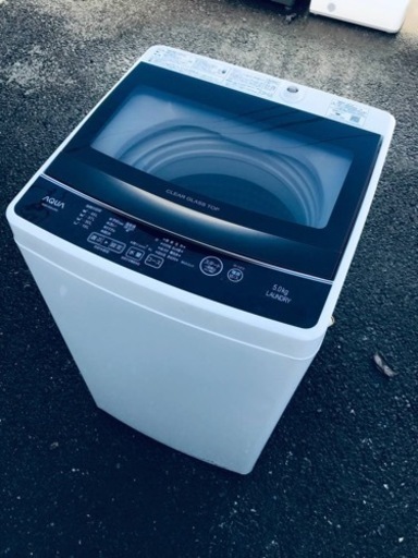 ET493番⭐️AQUA 電気洗濯機⭐️ 2021年式