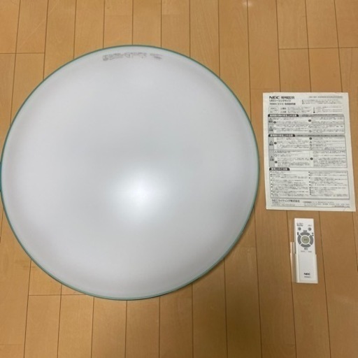 NEC 照明器具　6〜8畳向け　調光タイプ　ホタルクス　シーリングライト　リモコン　取扱説明書あり