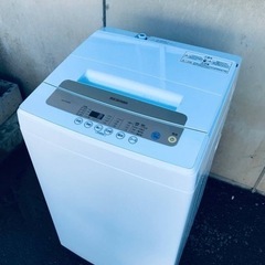 ET494番⭐️ アイリスオーヤマ全自動洗濯機⭐️2019年製