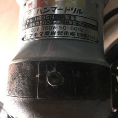 マキタ ハンマードリル HR3511 の画像