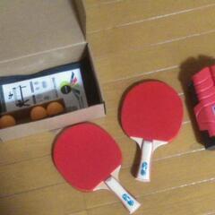 卓球セットお譲りします✨
