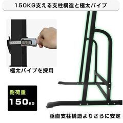パワーラック セフティーバー搭載 バーベルトレーニング バーベルスタンドの画像
