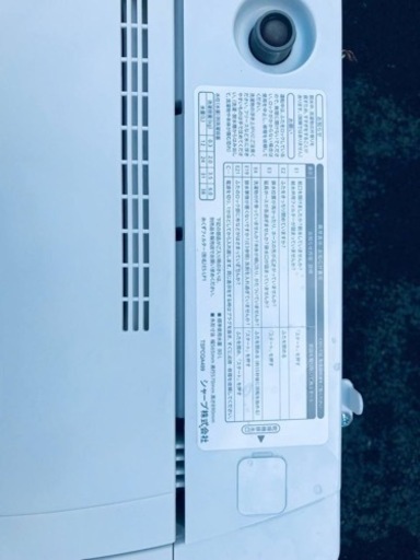 ET499番⭐️ SHARP電気洗濯機⭐️ 2021年製