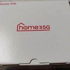 ドコモ home 5G HR01 SIMフリー Docomo docomoの画像