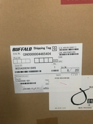 BUFFALO TeraStation WS5420DN16W9