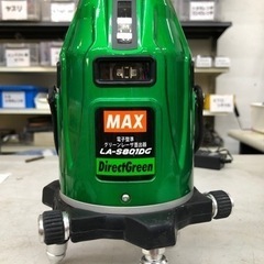 当選品ゼルダの伝説 【トライフォース型置き型スピーカー】100個限定品