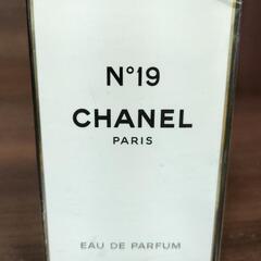 ■無料■ ￥0 差し上げます！ CHANEL/未使用/香水/定型文NG