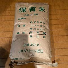 【完売】令和4年度産　日本晴（白米30キロ）