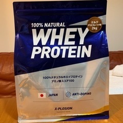 エクスプロージョン　ホエイプロテイン2kg ミルクチョコレート