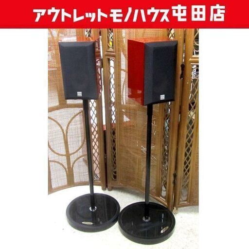 DENON SC-A33XGスピーカー DENON SC-A33XG SC-C33XG スピーカー DENON SC-A33XG-M 価格比較