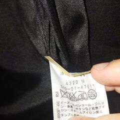 👩ジャケットINTERPLANET WINGS(お仕事/就活にも)【美品 】🌟試着OK🌟の画像