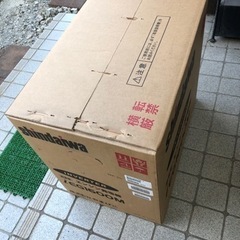 新品sindaiwa インバーターエンジン発電機　防音型　IEG1600M   人気    値上がり傾向商品です     の画像