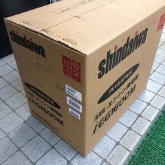 新品sindaiwa インバーターエンジン発電機　防音型　IEG1600M   人気    値上がり傾向商品です     の画像